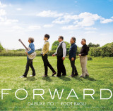 forward_front_01